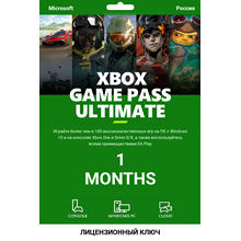 🔑 XBOX GAME PASS ULTIMATE 1 MONTH (RENEW) + EA ❤️
