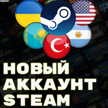 💳New Steam account Kazakhstan WITH BALANCE(MAIL/STEAM)