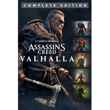 ✅Assassin´s Creed Valhalla Complete Edition🚀Xbox🔑