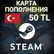 💳50 TL STEAM REPLENISHMENT CARD🔥 AUTOMATIC ISSUANCE🔥