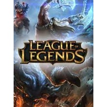 League Of Legends 200 LoL RP - TURKEY