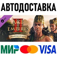 Age of Empires II - Dynasties of India * STEAM Russia