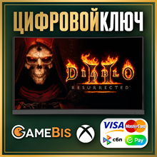 🟢 DIABLO II: RESURRECTED XBOX ONE & X|S КЛЮЧ ✅