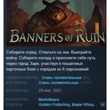 Banners of Ruin Steam Key Region Free