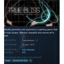 True Bliss [Steam\GLOBAL]