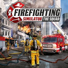 Firefighting Simulator - The Squad | Steam оффлайн