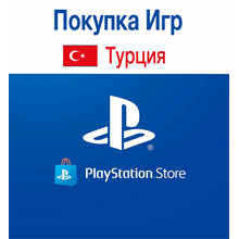 Refill PS Store Turkey/TL💎Purchase games 🇹🇷