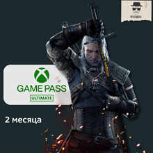 😈XBOX ✅Game Pass ULTIMATE+EA PLAY 🏆2 MONTHS+CARD💳