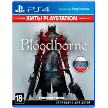 💳  Bloodborne GOTY (PS4/PS5/RU) Аренда от 7 суток