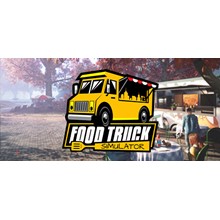 Food Truck Simulator  - STEAM (GLOBAL) - Лицензия