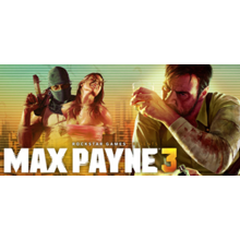 Max Payne 3 (Steam Gift Region Free / ROW)