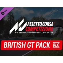 Assetto Corsa Competizione - British GT Pack / STEAM 🔥