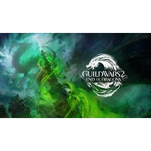 Guild Wars 2: End of Dragons (Ключ Global)