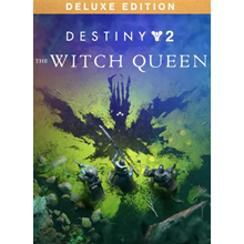 Destiny 2: The Witch Queen Deluxe (DLC) key for Xbox 🔑