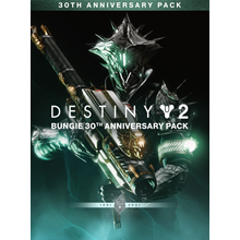 Destiny 2: Bungie 30th Anniversary Pack for Xbox 🔑