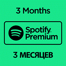 Основной семейный аккаунт Spotify Premium на 3 месяцев