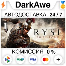 Ryse: Son of Rome STEAM•RU ⚡️AUTODELIVERY 💳0% CARDS