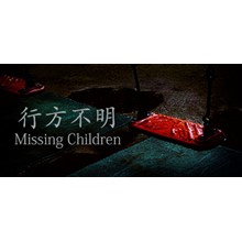 [Chilla's Art] Missing Children | 行方不明 💎 STEAM GIFT RU
