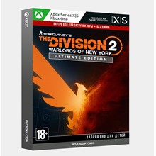 ✅Ключ The Division 2 - Warlords of New York - Ultimate