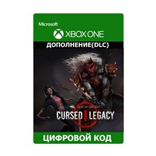 💖Dead by Daylight: Cursed Legacy XBOX (DLC) 🎁🔑 Ключ