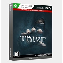 ✅Ключ Thief (Xbox)