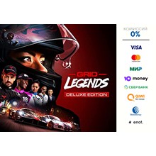 GRID Legends deluxe edition ⭐ STEAM ⭐