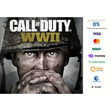 Call of Duty: WWII (Steam KEY RU+CIS)