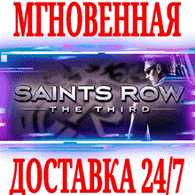 Saints Row: The Third - The Full Package STEAM ⚡️АВТО