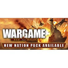 Wargame Red Dragon (Steam Gift RU/CIS/VPN)