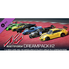 Assetto Corsa - Dream Pack 2  DLC STEAM KEY REGION FREE