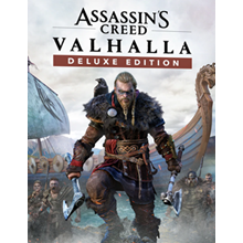 Assassin's Creed Valhalla Deluxe Edition  UBI KEY EU