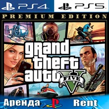 🎮Mass Effect Legendary (PS4/PS5/RUS) Аренда 🔰