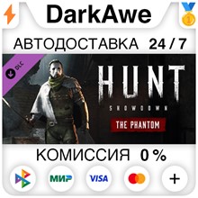 Hunt: Showdown - The Phantom STEAM•RU ⚡️АВТО 💳КАРТЫ 0%