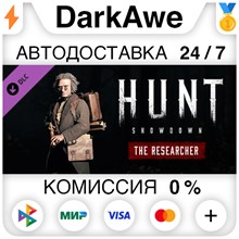 Hunt: Showdown - The Researcher STEAM•RU ⚡️АВТО 💳0%