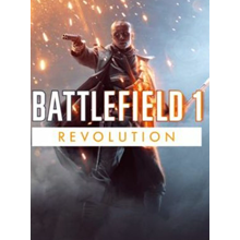 Battlefield 1 Revolution XBOX One ключ 🔑 Код 🇦🇷