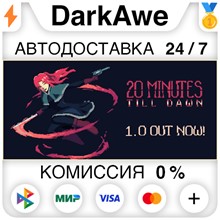 20 Minutes Till Dawn STEAM•RU ⚡️AUTODELIVERY 💳CARDS 0%