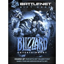 Blizzard 50 BRL Gift Card (Battle.net) BRAZIL