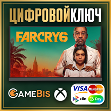 🌍 Far Cry 6 Gold Edition XBOX ONE / SERIES X|S /KEY 🔑 - irongamers.ru