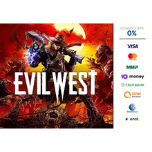 Evil West ⭐ STEAM ⭐