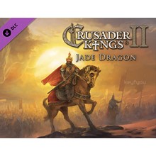 Expansion - Crusader Kings II: Jade Dragon / STEAM DLC