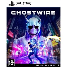 ✅ Ghostwire: Tokyo ✅ PSN PS5 П1-оффлайн активация