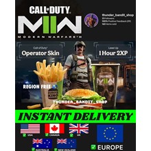 Burger Town Operator Skin 🍔 1h 2XP Boost 🍔 COD MW II