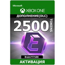Rocket League - Esports Tokens x2500 Xbox One активация