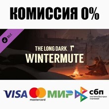✅The Long Dark🎁Steam 🌐Select region - irongamers.ru