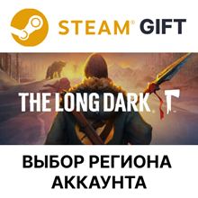 The Long Dark (RU/CIS activation; Steam gift)