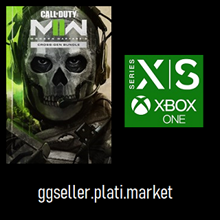 CALL OF DUTY MODERN WARFARE 2 Xbox Series X|S & One 💽