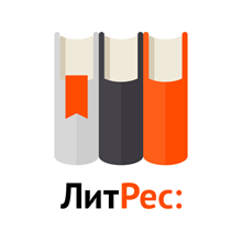 📚 LITRES.RU | 2 BOOKS TO CHOOSE 100 br. | PROMO CODE - irongamers.ru