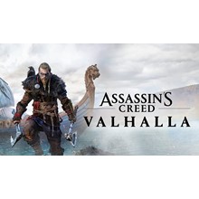 Assassin's Creed Valhalla Deluxe Edition / STEAM GIFT