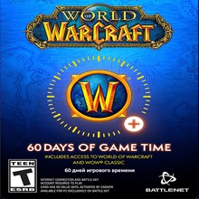 WORLD OF WARCRAFT 60 DAYS TIME CARD (EU) + WOW CLASSIC