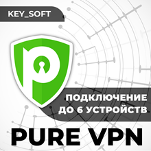 PURE VPN PREMIUM 2026+ 💎 6 Devices [WORKING IN RF]✅